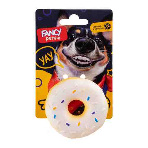 Игрушка Fancy Pets Пончик для собак арт. 3447942