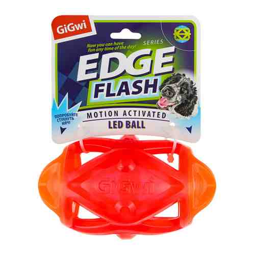 Игрушка GigWi регби мяч-светящийся для собак арт. 3419587