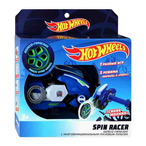 Игрушка Hot Wheels Spin Racer Синяя Молния арт. 3418131