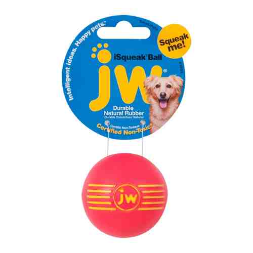 Игрушка JW Мяч с пищалкой маленькая для собак арт. 3477073