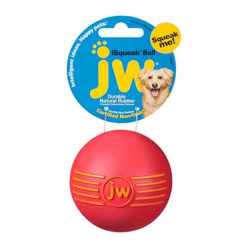 Игрушка JW Мяч с пищалкой средняя для собак арт. 3477054