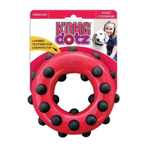 Игрушка KONG Dotz кольцо большое для собак 15 см арт. 3483769