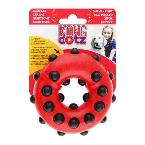 Игрушка KONG Dotz кольцо малое для собак 9 см арт. 3483706