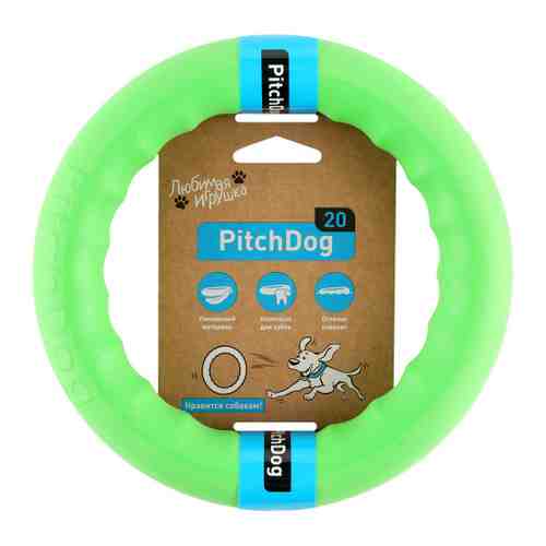 Игрушка PitchDog 20 кольцо для апортировки зеленое 20 см арт. 3408344