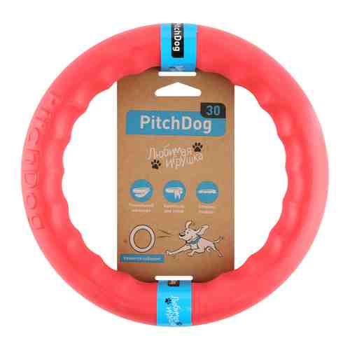 Игрушка PitchDog 30 кольцо для апортировки розовое 28 см арт. 3408340