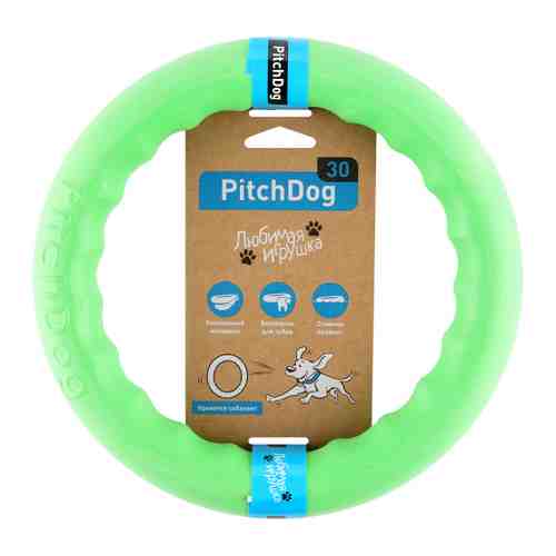 Игрушка PitchDog 30 кольцо для апортировки зеленое 28 см арт. 3408339
