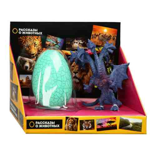 Игрушка пластизоль Играем вместе Синий дракон с яйцом 10 см арт. 3433647