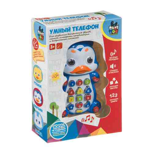 Игрушка развивающая Вondibon Умный телефон Пингвин арт. 3446021