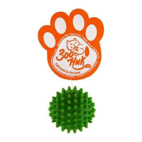 Игрушка Зооник Мяч массажный №1 зеленый для собак 6 см арт. 3483295