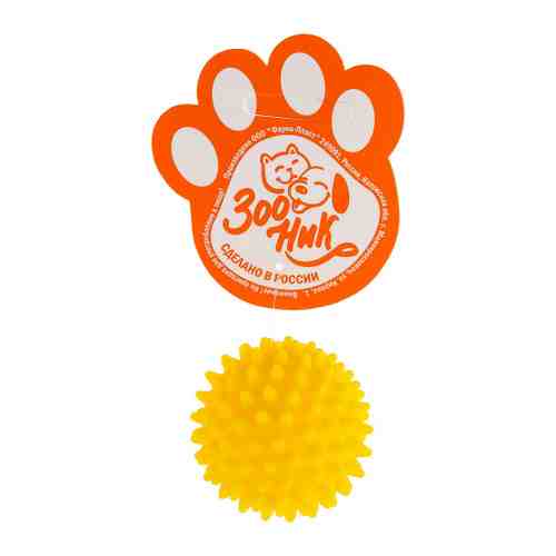Игрушка Зооник Мяч массажный №1 желтый для собак 6 см арт. 3483263
