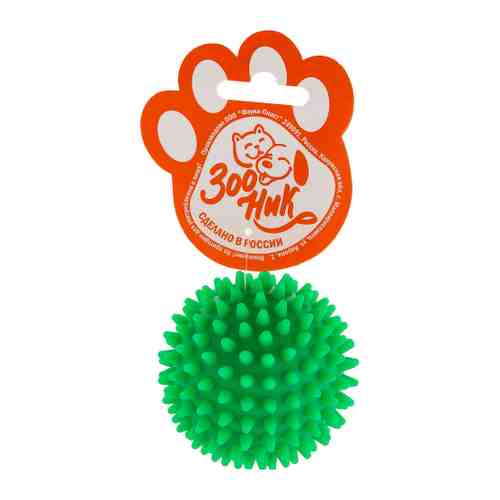 Игрушка Зооник Мяч массажный №2 зеленый для собак 7.7 см арт. 3483320