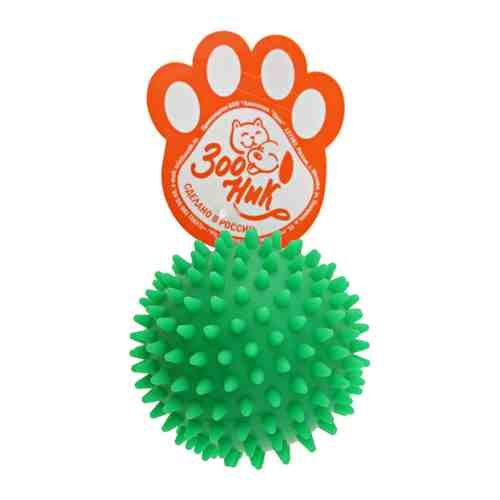 Игрушка Зооник Мяч массажный №3 зеленый для собак 8 см арт. 3483300