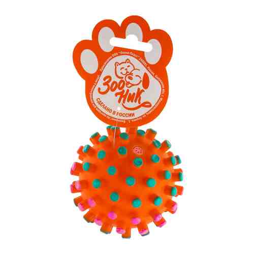 Игрушка Зооник Мяч-мина средняя оранжевая для собак 8 см арт. 3483281