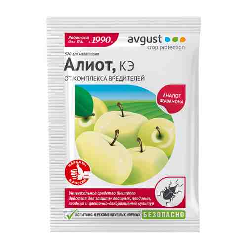 Инсектицид Август Алиот для плодовых универсальный 5 мл арт. 3506886