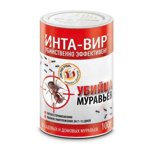 Инсектицид Инта-Вир от муравьев 100 г арт. 3454232