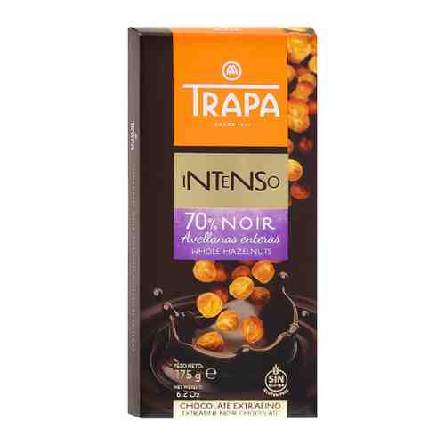 Шоколад Trapa Intenso горький с цельным фундуком 70% 175 г арт. 3516343