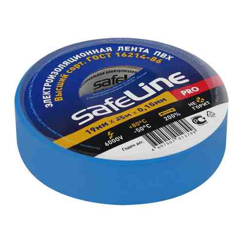 Изолента Safeline 19 мм х 25 м синий арт. 3504681