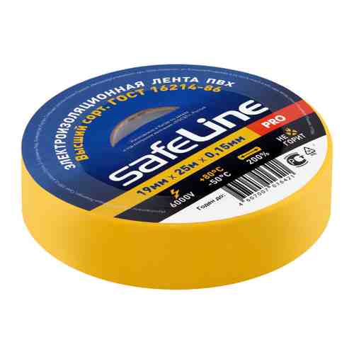 Изолента Safeline 19 мм х 25 м желтый арт. 3504668