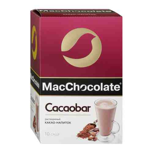 Какао MacChocolate Cacaobar порционное растворимое 10 саше по 20 г арт. 3408885