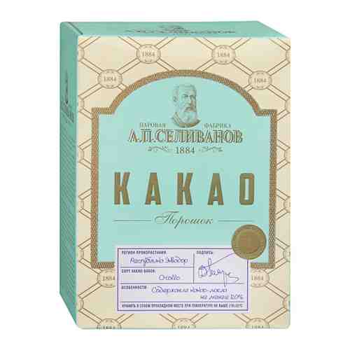 Какао-порошок А.П.Селиванов с повышенным содержанием жира 100 г арт. 3406439
