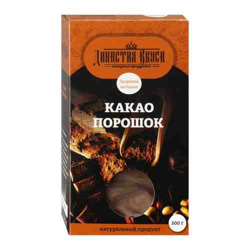 Какао-порошок Династия Вкуса 200 г арт. 3500593