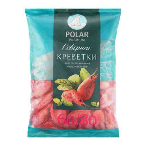 Креветки северные Polar Premium неразделанные варено-мороженые 60/80 850 г арт. 3047305