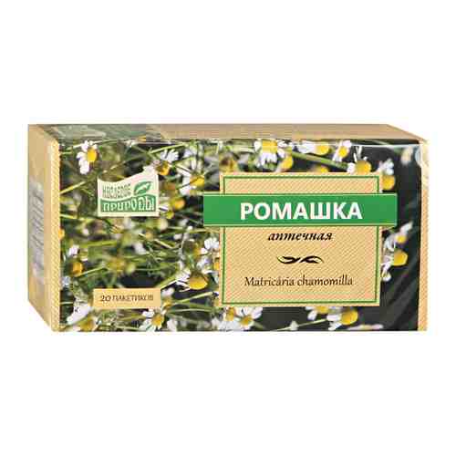 Камелия Ромашка аптечная (20 фильтр-пакетов по 1 г) арт. 3393959