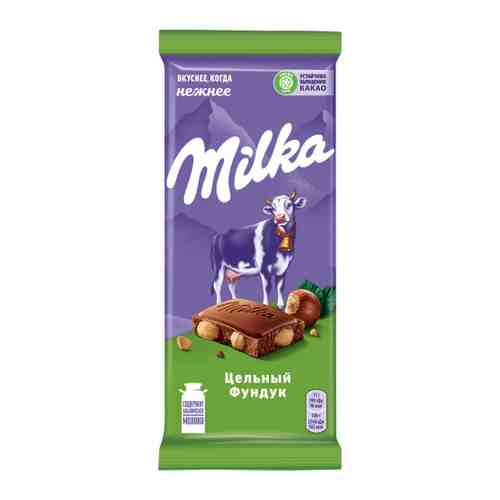 Шоколад Milka молочный с цельным фундуком 85 г арт. 3432904