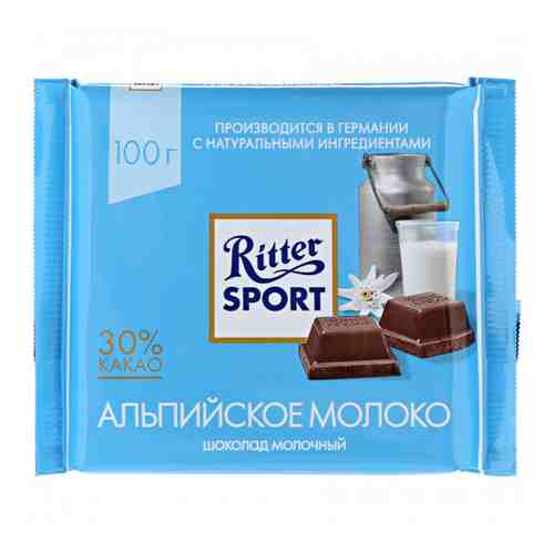 Шоколад Ritter Sport с альпийским молоком 100 г арт. 3143441
