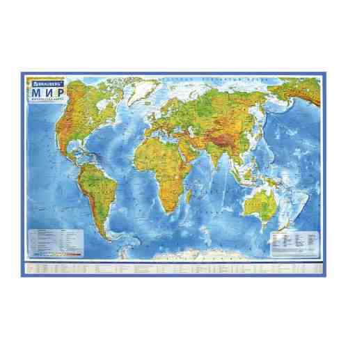 Карта мира Brauberg физическая 1:25М с ламинацией интерактивная 120х78 см 112379 арт. 3520370