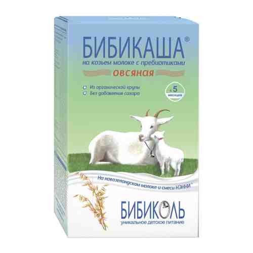 Каша Бибиколь БибиКаша овсяная на козьем молоке быстрорастворимая с 5 месяцев 200 г арт. 3281701