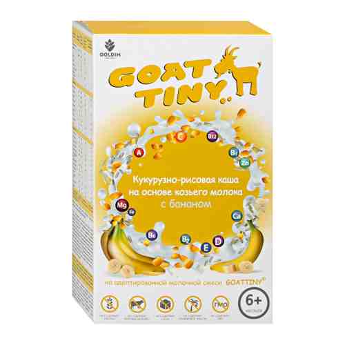 Каша GOATTINY кукурузно-рисовая на адаптированной молочной смеси быстрорастворимая банан 6 месяцев 200 г арт. 3486211