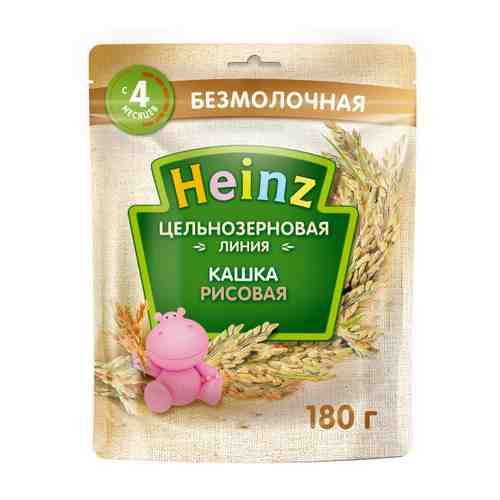 Каша Heinz рисовая цельнозерновая безмолочная быстрорастворимая с 4 месяцев 180 г арт. 3429749