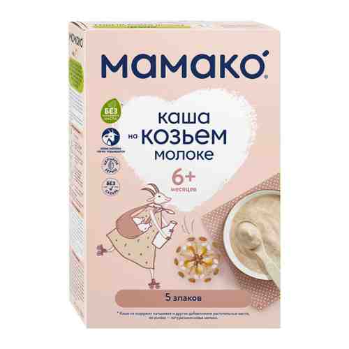 Каша Мамако 5 злаков на козьем молоке быстрорастворимая с 6 месяцев 200 г арт. 3128861