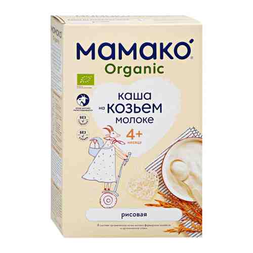 Каша Мамако Organic рисовая на козьем молоке с 4 месяцев 200 г арт. 3454669