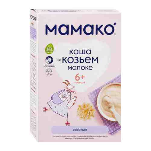 Каша Мамако овсяная на козьем молоке быстрорастворимая с 6 месяцев 200 г арт. 3282016