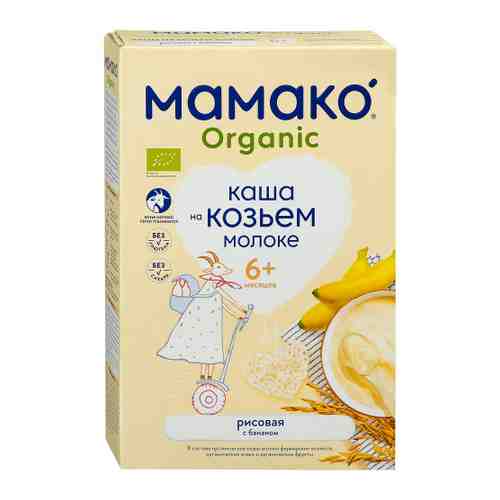 Каша Мамако рисовая на козьем молоке банан с 6 месяцев 200 г арт. 3454670