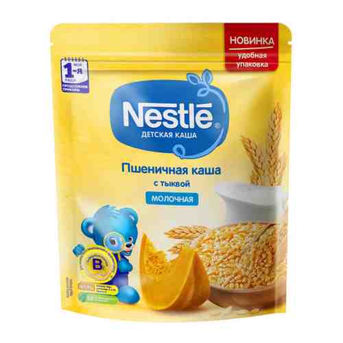 Каша Nestle пшеничная молочная быстрорастворимая тыква с 5 месяцев 220 г арт. 3382592