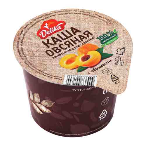 Каша овсяная Delika с абрикосом быстрого приготовления 43 г арт. 3409754