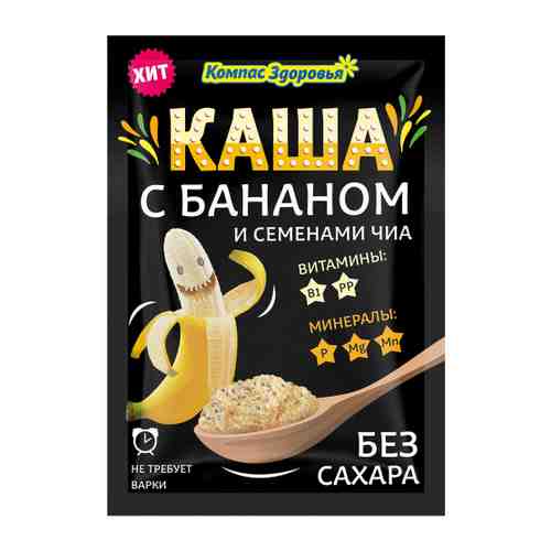 Каша овсяная Компас Здоровья с бананом и семенами чиа быстрого приготовления 30 г арт. 3454684