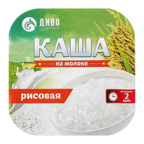 Каша рисовая Диво молочная 200 г арт. 3519261