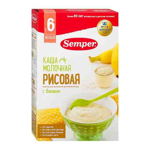 Каша Semper рисовая молочная быстрорастворимая банан с 6 месяцев 180 г арт. 3426796