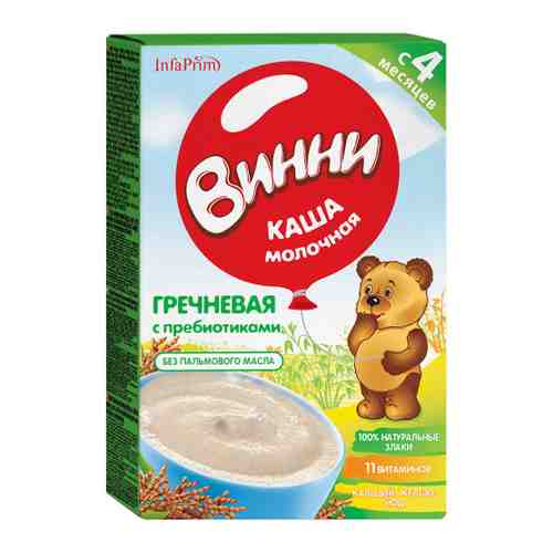 Каша Винни гречневая молочная с 4 месяцев 200 г арт. 3454658