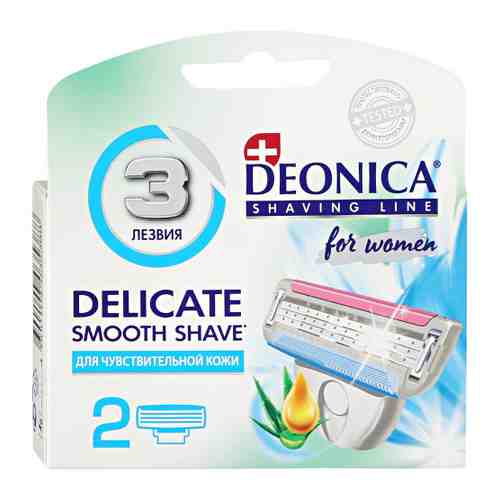 Кассеты сменные для бритья Deonica 3 женские 2 штуки арт. 3409607