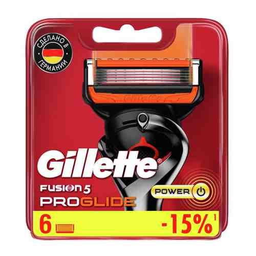 Кассеты сменные для бритья Gillette Fusion 5 Proglide Power 6 штук арт. 3372147