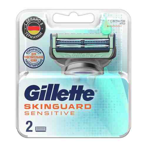 Кассеты сменные для бритья Gillette Skinguard Sensitive 2 штуки арт. 3396599