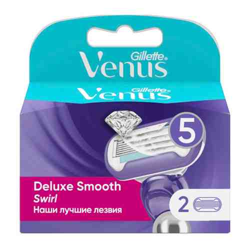 Кассеты сменные для бритья Venus 5 Swirl 2 штуки арт. 3285910