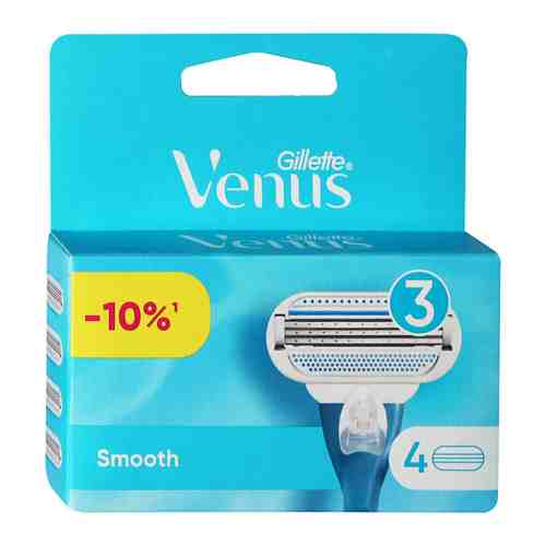 Кассеты сменные для бритья Venus Gillette 3 Smooth 4 штуки арт. 3048828