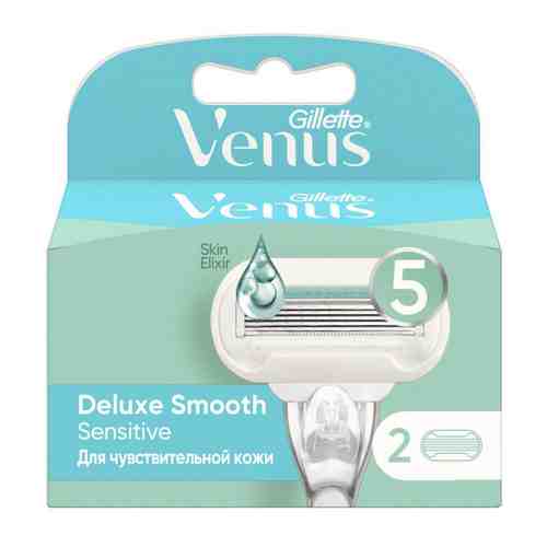 Кассеты сменные для бритья Venus Gillette 5 Embrace Extra Smooth Sensitive 2 штуки арт. 3415610
