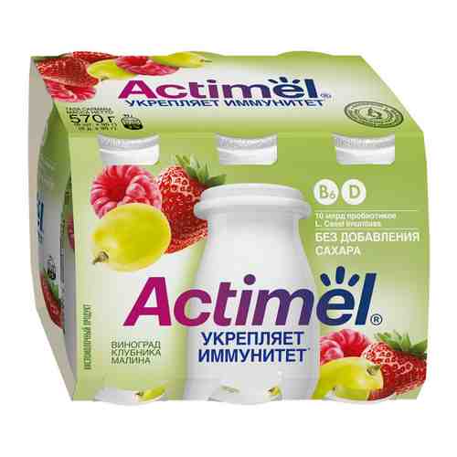 Кисломолочный напиток Actimel виноград клубника малина без сахара 2.2% 6 штук по 95 г арт. 3407089